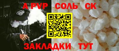2c-b Среднеуральск