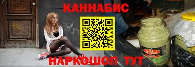 ALPHA PVP Татарск
