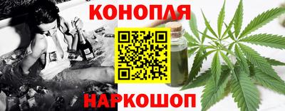 мяу мяу кристалл Старая Купавна