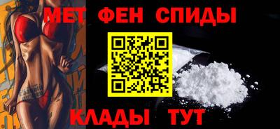 2c-b Среднеуральск