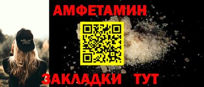 2c-b Среднеуральск
