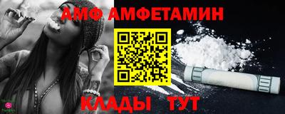 2c-b Среднеуральск