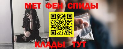 2c-b Среднеуральск