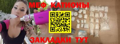 бошки Тверь